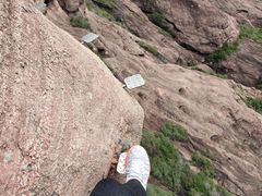 -马头山