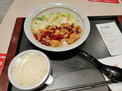 -永和大王(宜山店)