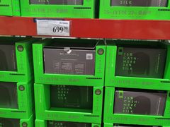 -山姆会员商店(邻瑞广场店)