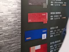 -华夏良子·足道SPA艾灸(铁道大厦店)