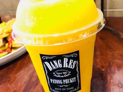 -Dang restaurant (patong phuket)