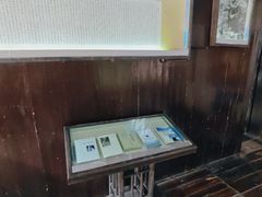-沈从文故居
