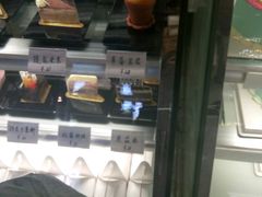 -打包幸福(学府店)