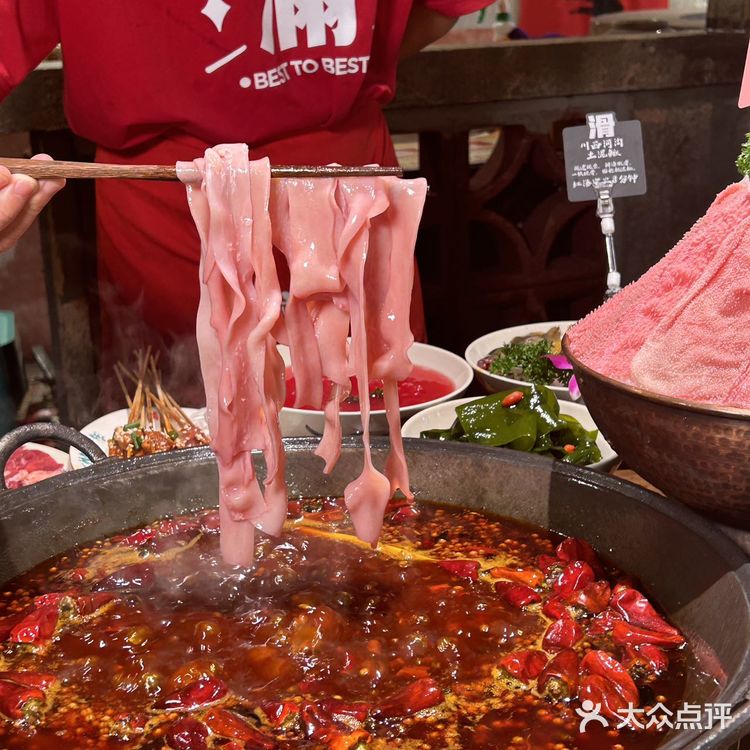 奉劝所有想来成都吃火锅的人