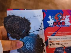 -长藤鬼校(龙翔店)