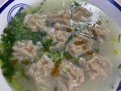 -海清宁记大馅云吞