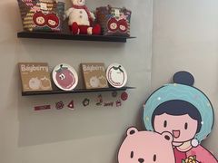 -静宜和她的朋友(星海广场店)