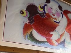 -鱼窝棚柴火铁锅炖(富山屯店)