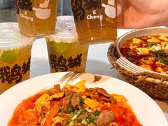 -阿皇仔烧鹅(麦地店)