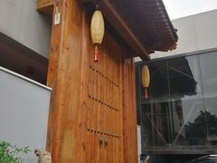 -汉唐宴长安食府