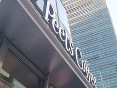 -Peet's 皮爷咖啡(陆家嘴中心店)