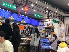 -护国寺小吃(地安门店)