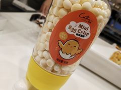 迷你蛋酥-Caten佳田(西湖丽日店)