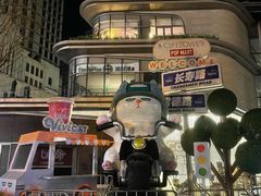 -海底捞火锅鲜切牛肉主题店(长寿路店)