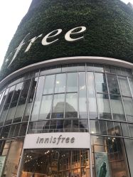 -悦诗风吟innisfree