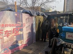 -大姐麻辣烫(莲宝中路店)