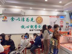 -新川面馆(新街口二店)