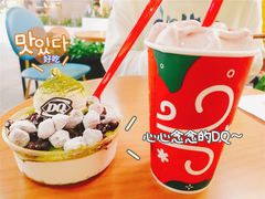 -DQ·蛋糕·冰淇淋(三亚青春颂店)