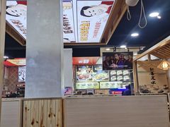 -集草轩·重庆麻辣烤鱼(西湖道店)