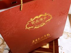 -宫品海参专卖店(黄浦老西门店)