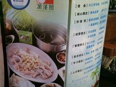 -润泽园椰子鸡(汇一城店)