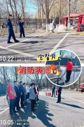 点击看大图 -宝馨月月子中心(友谊医院店)