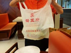 -蝎王府羊蝎子(天通苑店)