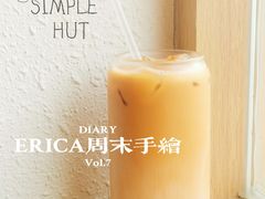 -simple hut简屋咖啡