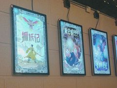 -逃脱反斗城沉浸剧情密室(北京路店)