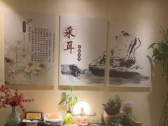 -碧海云天(川环南路店)