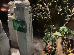 -荷栖小院·品质江西菜(红谷滩店)