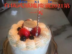 -东方棕泉·洗浴·按摩·美食国际水疗会所(福田店)