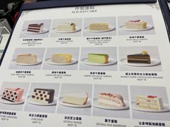 -Lady M New York(澳门伦敦人店)