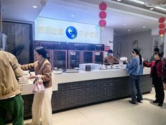 -天荷菜根·闽南素食自助(刺桐北路店)