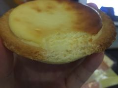 流心芝士-好利来(乐堤港店)