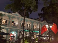 -星巴克臻选(广州沙面店)