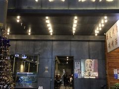 门面-本炙炭烤·蒲烧活鳗料理店(金沙洲店)