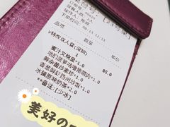-金光华广场