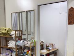 -憼安跌打·中医诊所(福田梅林店)