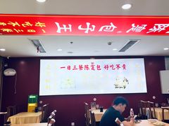 -陈寔包子王·卤煮小肠·京味小吃(龙潭店)