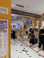 点击看大图 -meland亲子乐园•派对•研学(宁波华润万象城店)