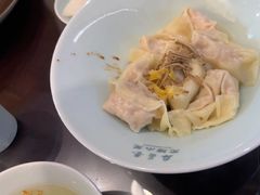 -淼品香(华士店)