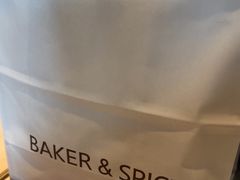 -BAKER&SPICE(环贸店)