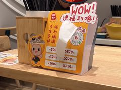 -谭仔米线(壹方城店)