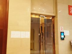 -方恒购物中心(望京小街店)