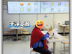 -樊记腊汁肉(竹笆市总店)