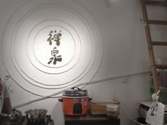 -禅泉冰粉(24城店)