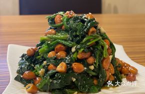 脆辣菠菜