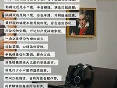 -成都仁和新城购物中心