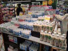 -永辉超市(嘉定宝龙广场店)